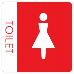 トイレ 御手洗 TOILET トイレマーク C1 女 WOMENS ピクトサイン ステッカー シール 塩ビ製 サイン ウォールステッカー インテリア 施設 案内