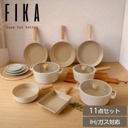 FIKA 11点 フライパンセット 卵焼き器 両手鍋 フライパン 新築祝い 結婚祝い ギフトセット キッチン セラミック 木製 ハンドル IH ガス コンロ 対応 韓国 ブランド シンプル おしゃれ 可愛い 綺麗 北欧 ベージュ ホワイト 人気 ウッド (fika-set-11r) 母の日