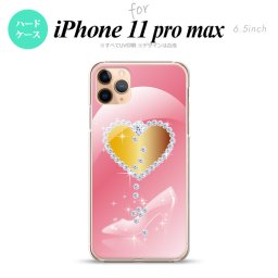 iPhone11ProMax iPhone11pro max スマホケース ハードケース ハート ガラスの靴 ピンク メンズ レディース nk-i11pm-237