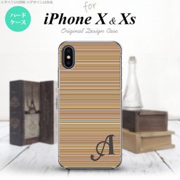 【iPhoneX】【スマホケース/スマホカバー】【アイフォンX】iPhoneX スマホケース ケース アイフォンX イニシャル ボーダー 茶 nk-ipx-1289ini【メール便送料無料】