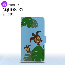 SH-52C AQUOS R7 手帳型スマホケース カバー ホヌ モンステラ 青  nk-004s-r7-dr688