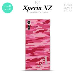 【SO01J】【スマホケース/スマホカバー】【エクスペリア XZ 】SO01J スマホケース XPERIA XZ ケース エクスペリア XZ  イニシャル 迷彩B ピンクC nk-so01j-1164ini【メール便送料無料】
