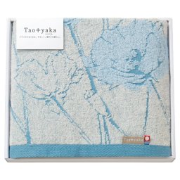 実りの秋の贈り物 バスタオル Taoyaka 60×120cm 0.4kg 綿100%