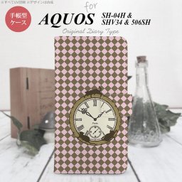 【手帳型 スマホ カバー ケース】【SH04H】【アクオス ゼータ】手帳型 ケース SH04H スマホ カバー AQUOS ZETA アクオス チェック時計 ピンク nk-004s-sh04h-dr1221【メール便送料無料】