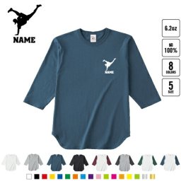 ダンサー2   名入れベースボールTシャツ ラグラン 3/4スリーブ ２トーン スポーティー アメカジ レディース メンズ 男 女 かわいい   ダンス 踊り ヒップホップ