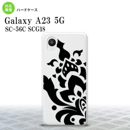 GalaxyA23 Galaxy A23 スマホケース 背面ケース ハードケース ダマスク C 黒 2022年 10月発売 nk-a23-1029