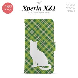 【手帳型 スマホ カバー ケース】【SO01K】【エクスペリア XZ1】手帳型 ケース SO-01K スマホ カバー Xperia XZ1 エクスペリア 猫 チェック緑A nk-004s-so01k-dr957【メール便送料無料】