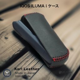 アイコスイルマアイケース アイコスイルマiケース IQOS ILUMA i ケース アイコスイルマワンケース IQOS ILUMA 電子タバコ 加熱式たばこ ハンドメイド レザークラフト レザー 牛革 本革 栃木レザー革小物 彼氏 夫 男性 父の日　誕生日 記念日 クリスマスプレゼント ギフト タバコケース【送料無料】