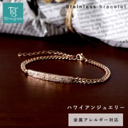 ハワイアンジュエリー ブレスレット レディース 刻印 つけっぱなし ステンレス サージカルステンレス316L 金属アレルギー対応 プルメリア スクロール IDプレート ローズゴールドカラー テラグラティア Terra-gratia【gbss108rg】単品