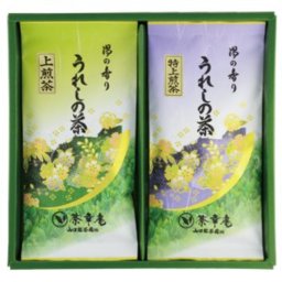 九州・佐賀県産　嬉野特上煎茶・上煎茶詰合せ