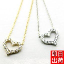 ネックレス レディース/豪華16粒 オープンハート ネックレス/ハート 人気 プラチナ仕上げ/シルバー925 ギフト プレゼント 女性 彼女 嫁 妻 母 娘 プレゼント