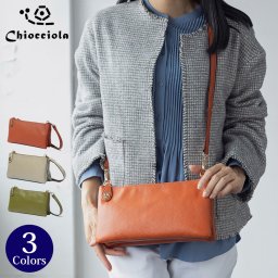 5層収納のレザー財布ショルダーバッグ キャビンアテンダント（CA）プロデュース Chiocciola キオッチョラ 財布 サイフ カード入れ ショルダー バッグ ポシェット スマホ チケット パスポート ギフト プレゼント 贈り物 記念日 誕生日 お祝い