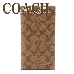 コーチ COACH メンズ パスポートケース 長財布 折り財布 シグネチャー レザー 91645QBQ9J ブランド 人気