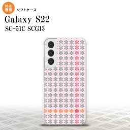 SC-51C SCG13 Galaxy S22 スマホケース 背面ケースソフトケース 花十時 ピンク 紫 メンズ レディース nk-s22-tp1353