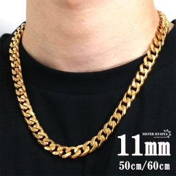 幅11mm ステンレス 喜平チェーンネックレス 6面カット ゴールド 金 マイアミキューバンリンク 喜平ネックレス 中折式
