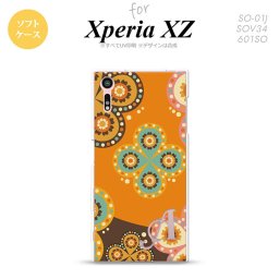 【SO01J】【スマホケース/スマホカバー】【エクスペリア XZ 】SO01J スマホケース XPERIA XZ ケース エクスペリア XZ  イニシャル エスニック花柄 オレンジ×茶 nk-so01j-tp1584ini【メール便送料無料】