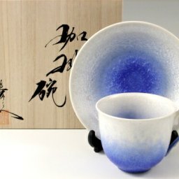【馬場真右エ門】有田焼 真右エ門窯 藍染水滴　コーヒーカップ&ソーサー【珈琲碗皿】
