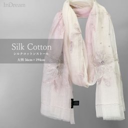 InDream シルク コットン ストール 薄手 パステルカラー 刺繍 スカーフ 大判 結婚式 パーティー ストール 春 誕生日 プレゼント 母の日  ギフト 女性 春夏 おしゃれ 送料無料