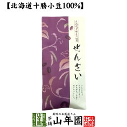 【北海道十勝小豆100%】ぜんざい 国産 180g あんこ おしるこ 小豆 あずき アズキ 小豆ぜんざい 冷やしぜんざい 粒あん つぶあん スイーツ 小倉 プチギフト お茶 敬老の日 2026 内祝い お返し ギフト プレゼント 男性 女性 母 訳あり 誕生日
