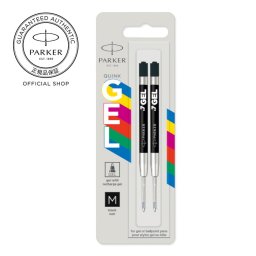 【パーカー公式】PARKER ボールペン 替え芯 バリューパック お得な2/3本入り クインクフロー・ジェルペン ギフト おすすめ 高級筆記具 ブランド オフィス使用 会社用 お祝い 男性向け プレゼント 記念日 誕生日 社会人 入学 卒業 成人 就職