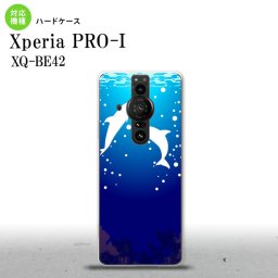 XperiaPRO-I Xperia PRO-I スマホケース 背面ケース ハードケース イルカ 白 背面カバー android nk-xproi-1002