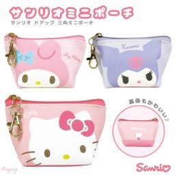サンリオ ハローキティ クロミ マイメロディ三角ミニポーチ ドアップ キティ サンリオキャラクターズ キャラクター グッズ  キティちゃん かわいい ポーチ メイクポーチ 小物 収納 ゴルフ 大人 高校生 学生 ゆめかわ ピンク ギフト 人気 メンズ レディース プレゼント 流行
