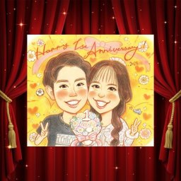 記念日のプレゼントに、似顔絵ギフトが選ばれています。 似顔絵 ギフト 両親 名入れ プレゼント 手描き 贈り物 記念日 お祝い 結婚記念日 誕生日 恋人 彼氏 両親 彼女 名入れ 修正無料 下書き確認 そっくり サプライズ 一生もの 喜ばれる 夫婦 記念日 宝物 一生もの ハロウィン お祝いの品 還暦祝い お祝い返し 卒寿祝い おすすめ 感謝 オリジナル ホワイトデー メモリアル 快気祝い