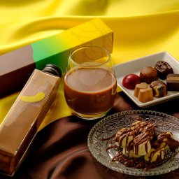 お歳暮 秋冬ギフト【送料無料】【チョコとバナナのお酒】チョコバナナリキュール 200ml バナナ フルーツ チョコレート 北岡本店 リキュール 熨斗 ラッピング 送料無料(北海道、沖縄を除く)  