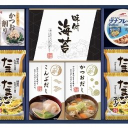 日清オイリオ　食卓バラエティセット　CIH-50R2