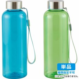 【単品・指定不可】 再生樹脂でできたクリアボトル500mL SC-2504