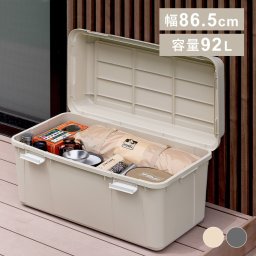 ワイドストッカー AZ-860 ベージュ グレー 92L 屋外 ワイド ストッカー ボックス ストック ポリタンク 灯油 灯油タンク 軒下 ベランダ 収納 玄関 倉庫 物置 ゴミ コンテナ アウトドア SIMPLESTYLE ギフト プレゼント 景品 新生活
