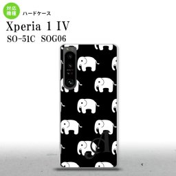 SO-51C SOG06 XPERIA 1 IV Xperia 1 IV スマホケース 背面ケース ハードケース ゾウ 黒 +アルファベット メンズ レディース nk-xp14-774i