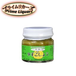 黒嶽荘 １年熟成ゆずこしょう 60g