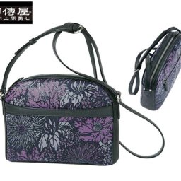 正規品 メンズ レディース 印傳屋 インデンヤ 上原勇七 甲州印伝 印伝 indenya いんでんや いんでん 束入 財布 本革 flonity フロニティ ポシェット 和柄 7206 indn23 旅行 ギフト