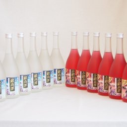 鍛高譚飲み比べ12本セット 北海道白糠町特産しそ使用 しそリキュール 赤鍛高譚20度 720ml×12