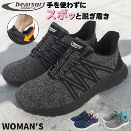 手を使わずに履ける ハンズフリー スニーカー レディース スリッポン スリップオン 靴 おしゃれ かわいい シンプル 軽量 軽い クッション 通勤 通学 黒 ブラック BEAR SURF ベアサーフ mzbs1089
