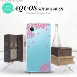 【SHV38】【スマホケース/スマホカバー】【アクオス セリエ ミニ】SHV38 スマホケース AQUOS SERIE mini SHV38 カバー アクオス セリエ ミニ 桜 濃ピンク nk-shv38-1423【メール便送料無料】