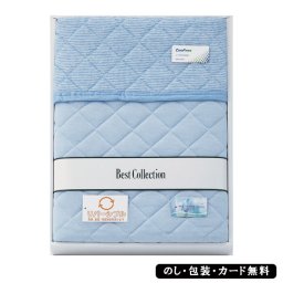 冷感&吸水速乾 リバーシブル敷パット AM6-145-5 人気商品 内祝 結婚祝い 香典返し  御礼 ギフト タオルケット 子供