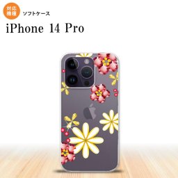 iPhone14 Pro iPhone14 Pro スマホケース 背面ケースソフトケース 花柄 ミックス E クリア 2022年 9月発売 nk-i14p-tp306