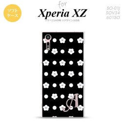【SO01J】【スマホケース/スマホカバー】【エクスペリア XZ 】SO01J スマホケース XPERIA XZ ケース エクスペリア XZ  イニシャル ドット・花柄 黒 nk-so01j-tp341ini【メール便送料無料】