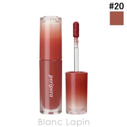 クリオ CLIO ペリペラ インク ムード グロイ ティント #20 BROWN YAKGWA リップカラー 4g