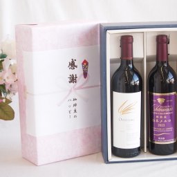 実りの秋の贈り物 感謝の贈り物ボックス 究極のナパ・ブレンド オーヴァチャーと国産ワインセット(樽熟成松本メルロ赤ワイン フルボディ(山梨県)750mlオーヴァチャー 2021赤ワイン カリフォルニアワイン 750ml