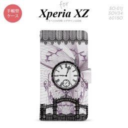 【手帳型 スマホ カバー ケース】【SO01J】【エクスペリア XZ 】手帳型 ケース SO-01J スマホ カバー XPERIA XZ エクスペリア 妖精と時計 黒 nk-004s-so01j-dr1256【メール便送料無料】