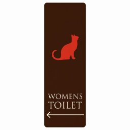 トイレ プレート 木製 WOMENS ねこ 猫 ネコ ブラウン カラー 左 矢印 長方形 縦書き 4x12cm 方向案内 進路ドア サインステッカー ピクトサイン トイレマーク表示 案内 注意 施設 御手洗 TOILET おしゃれ シンプル 安全対策