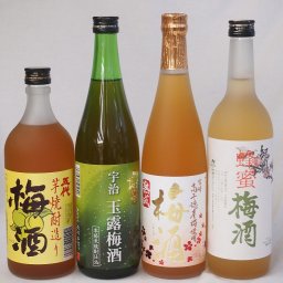 豪華梅酒4本セット(芋焼酎仕込五代梅酒(鹿児島) 宇治玉露梅酒(京都) 高千穂産梅使用熟成梅酒 蜂蜜梅酒(和歌山)) 720ml×4本