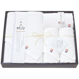 タオルセット TMS5008905 内祝い お祝 出産内祝い