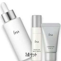 IPSA(イプサ) ブライトニングセラム キャンペーン（限定品）