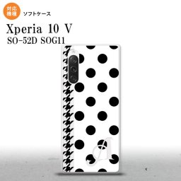 Xperia10V Xperia10V スマホケース 背面ケースソフトケース ドット 千鳥 黒 +アルファベット 2023年 7月発売 nk-xp105-tp1515i