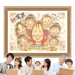 還暦の記念に、言葉だけでは伝えきれない想いを、似顔絵に込めて。初めての似顔絵注文でも安心です。 贈り物 似顔絵 還暦祝い 名入れ 手描き プレゼント ギフト 還暦 誕生日 記念 お祝い 大人数 祖父 おじいちゃん 祖母 おばあちゃん 修正無料 名入れ 下書き確認 実績多数 親孝行 サプライズ 宝物 傘寿 一生もの 長寿 還暦 喜寿祝い お祝いの品 感激 記念日 カラフル 感動 バレンタインデー