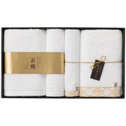 【ギフト対応無料】よりすぐりタオルセット (YG-2680) ※送料無料(北海道・沖縄は除く)